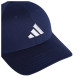Adidas Καπέλο New Logo Baseball Cap Adidas Καπέλο New Logo Baseball Cap